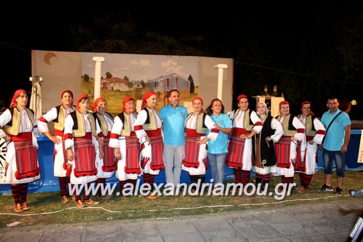 alexandriamou.gr_kipselideuterimera2019IMG_0265