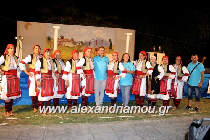 alexandriamou.gr_kipselideuterimera2019IMG_0269