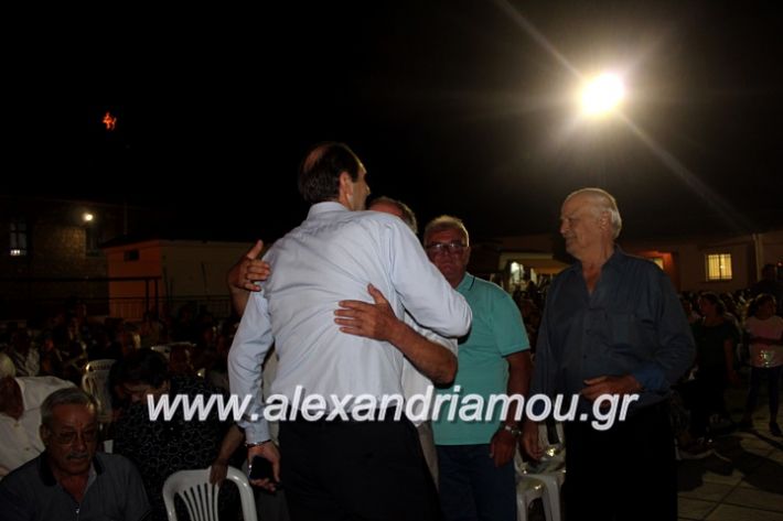 alexandriamou.gr_kipselideuterimera2019IMG_0357