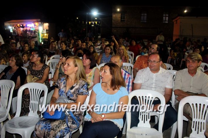 alexandriamou.gr_kipselideuterimera2019IMG_0361