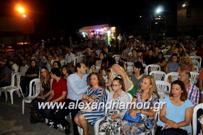 alexandriamou.gr_kipselideuterimera2019IMG_0367