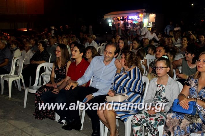 alexandriamou.gr_kipselideuterimera2019IMG_0368