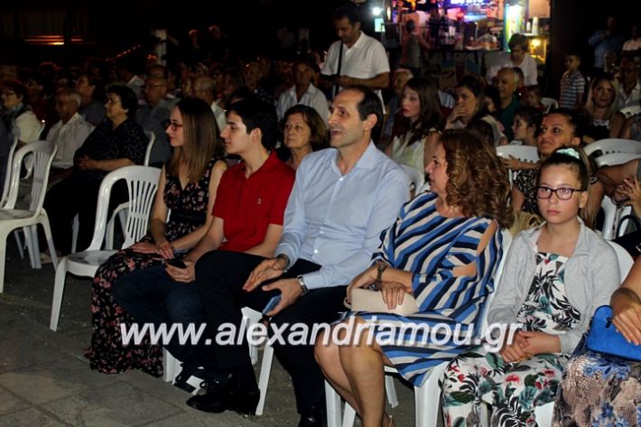 alexandriamou.gr_kipselideuterimera2019IMG_0369