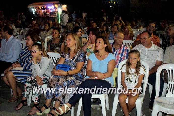 alexandriamou.gr_kipselideuterimera2019IMG_0381