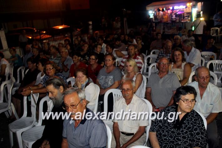 alexandriamou.gr_kipselideuterimera2019IMG_0383