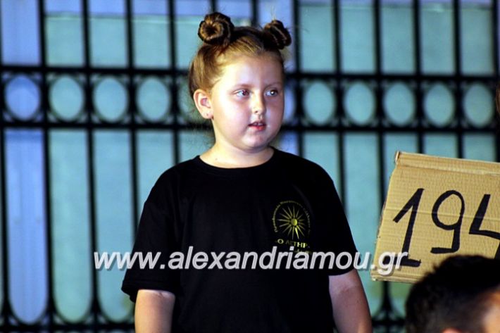 alexandriamou.gr_xoreytikapaidikakipseli2019IMG_0014