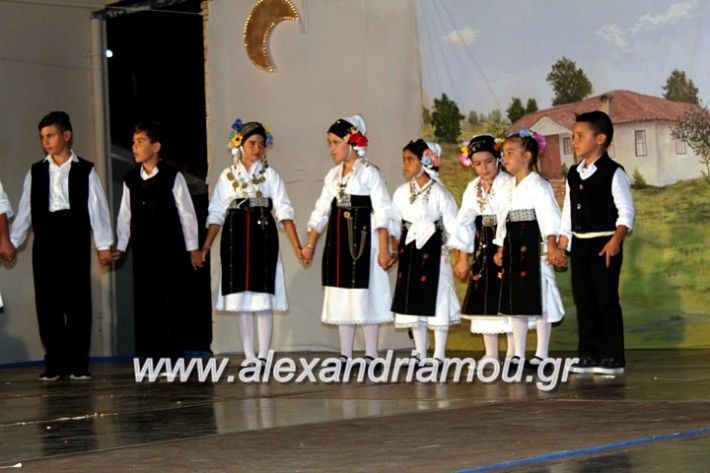 alexandriamou.gr_xoreytikapaidikakipseli2019IMG_0044