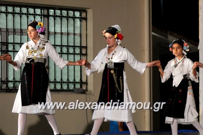 alexandriamou.gr_xoreytikapaidikakipseli2019IMG_0056