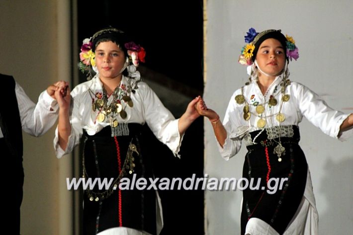 alexandriamou.gr_xoreytikapaidikakipseli2019IMG_0068