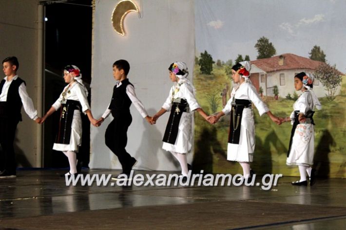 alexandriamou.gr_xoreytikapaidikakipseli2019IMG_0090