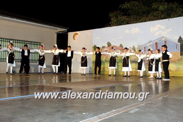 alexandriamou.gr_xoreytikapaidikakipseli2019IMG_0091