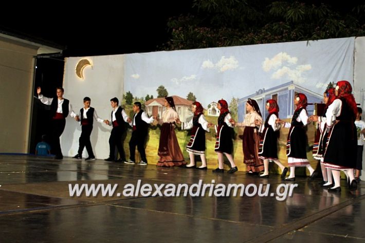 alexandriamou.gr_xoreytikapaidikakipseli2019IMG_0099