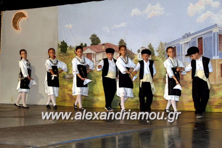 alexandriamou.gr_xoreytikapaidikakipseli2019IMG_0158