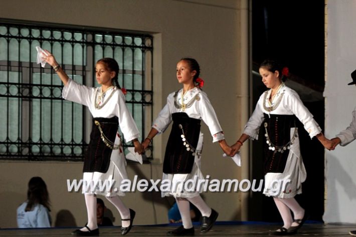 alexandriamou.gr_xoreytikapaidikakipseli2019IMG_0178