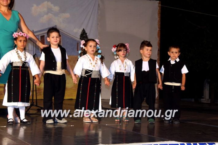 alexandriamou.gr_xoreytikapaidikakipseli2019IMG_9964