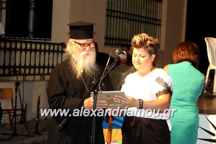 alexandriamou.gr_xoreytikapaidikakipseli2019IMG_9987