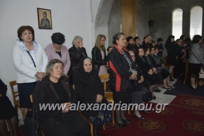 alexandriamou_kirilosmethodios10.5.19009