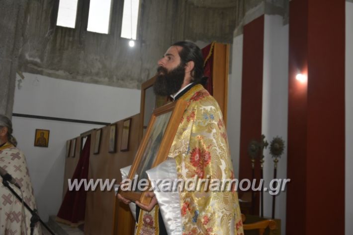 alexandriamou_kirilosmethodios10.5.19015