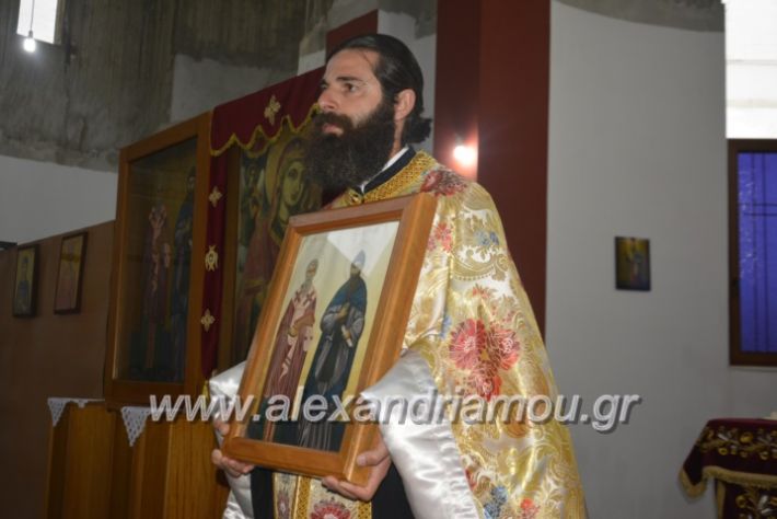 alexandriamou_kirilosmethodios10.5.19025