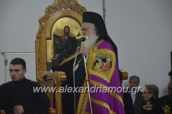 alexandriamou_kirilosmethodios10.5.19039