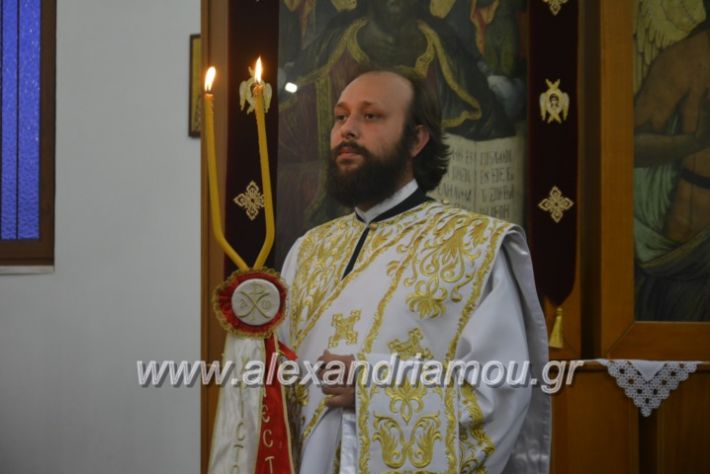 alexandriamou_kirilosmethodios10.5.19067