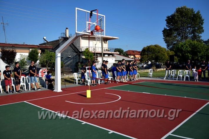 alexandriamou.gr_itoudisDSC_0393