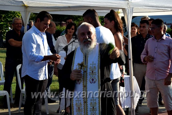 alexandriamou.gr_itoudisDSC_0400