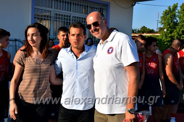 alexandriamou.gr_itoudisDSC_0448