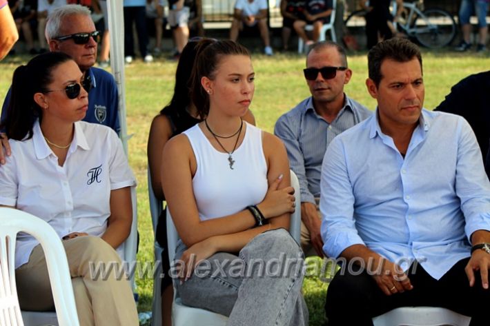 alexandriamou.gr_itoudisIMG_9722
