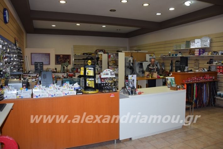 alexandriamou.gr_kleidarasvetsopoulou24016