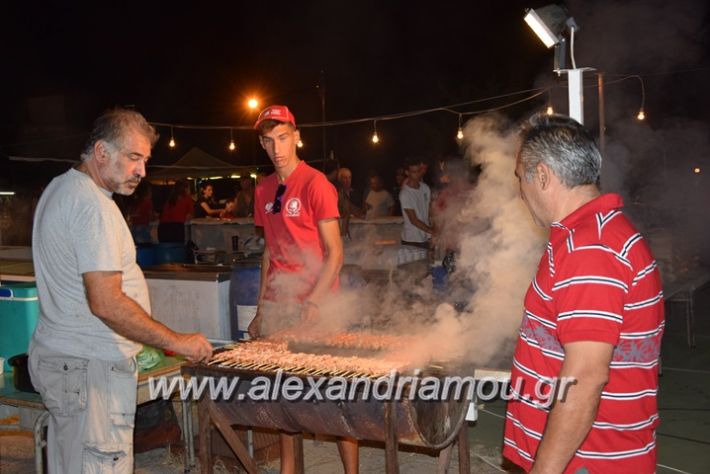 alexandriamou.gr_kleidi19003