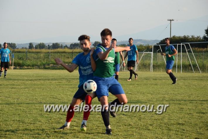 alexandriamou.gr_kleidi_loutro23014