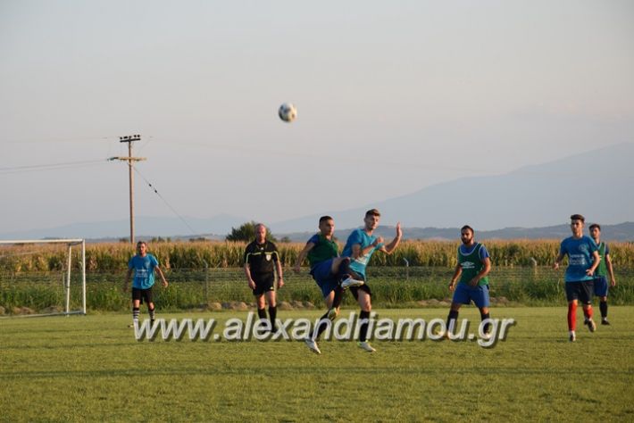 alexandriamou.gr_kleidi_loutro23054