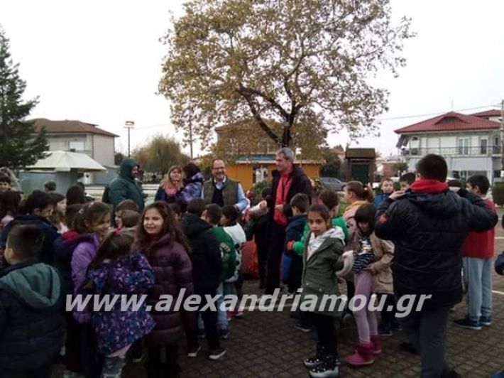 alexandriamou.gr_kleidisxoleiostolismos2019005