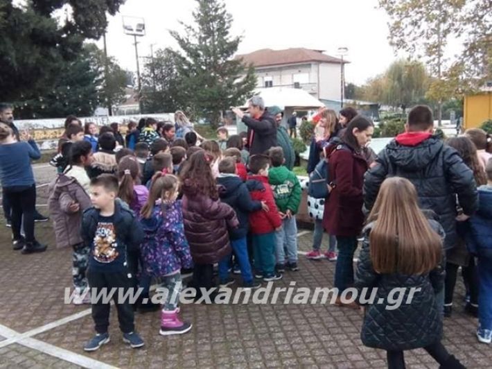 alexandriamou.gr_kleidisxoleiostolismos2019006