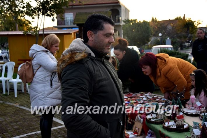 alexandriamou.gr_klididentro19DSC_0647