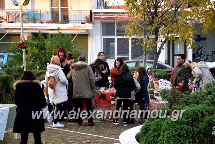 alexandriamou.gr_klididentro19DSC_0676