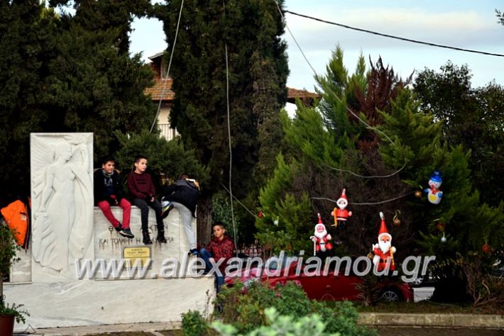 alexandriamou.gr_klididentro19DSC_0685