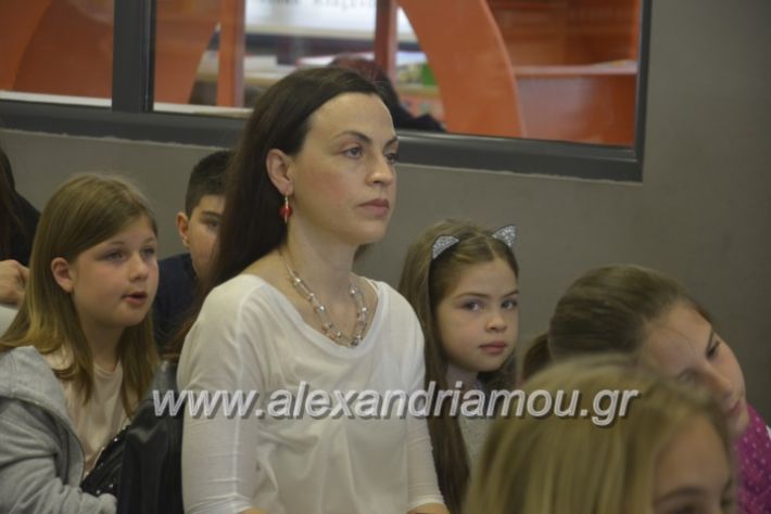 alexandriamou_koinonikopanepistimioalex2019039