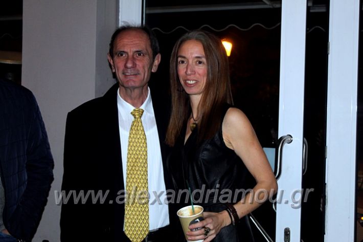 alexandriamou.gr_kolidrini202IMG_0570