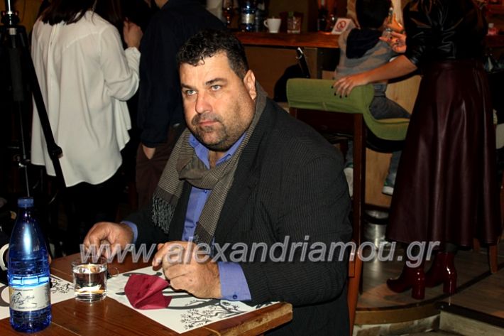 alexandriamou.gr_kolimdro26.1.20IMG_0022