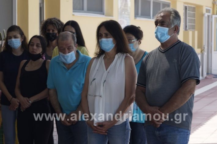 www.alexandriamou.gr_kolimvitirio21_DSC9715