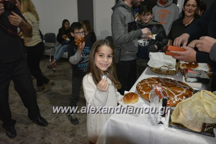 alexandriamou_komnini188031