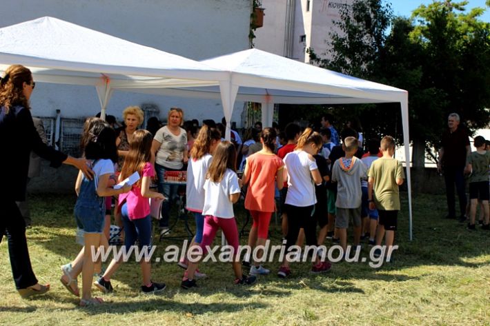 alexandriamou_konaki2019005