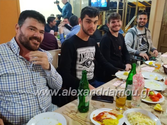 alexandriamou.agkathiapita2019007