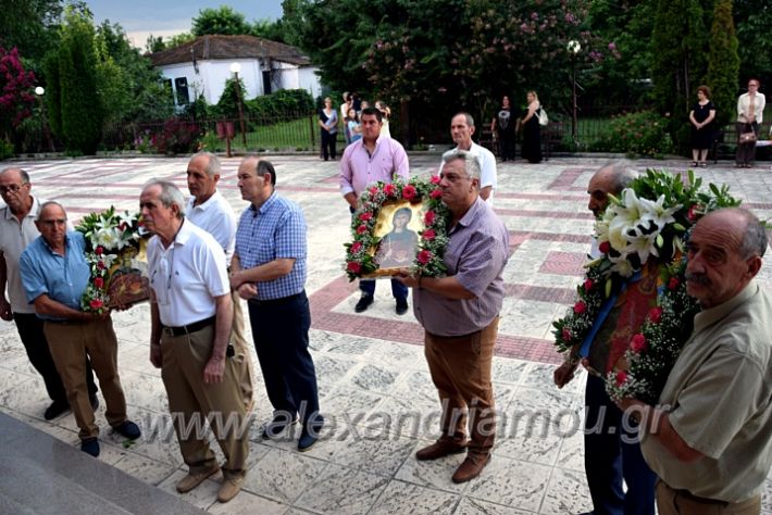 alexandriamou.gr_korifi202025DSC_0266