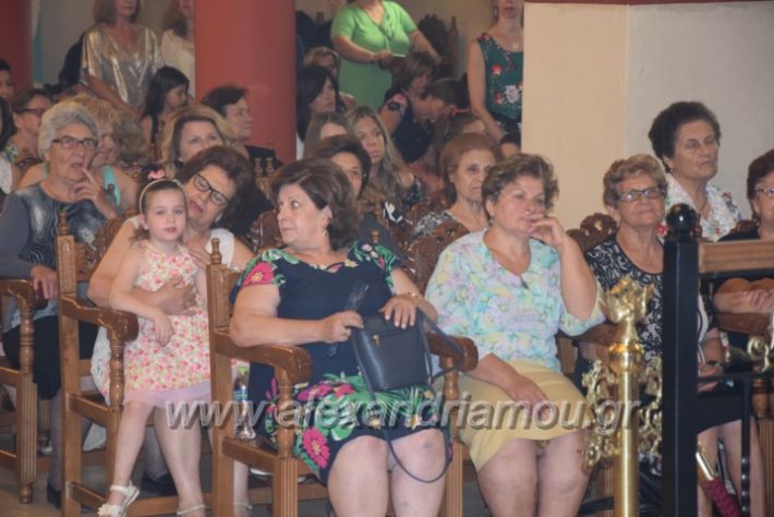 alexandriamou.gr_korifi25.07.18005