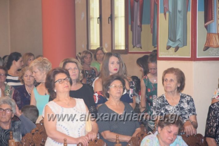 alexandriamou.gr_korifi25.07.18016