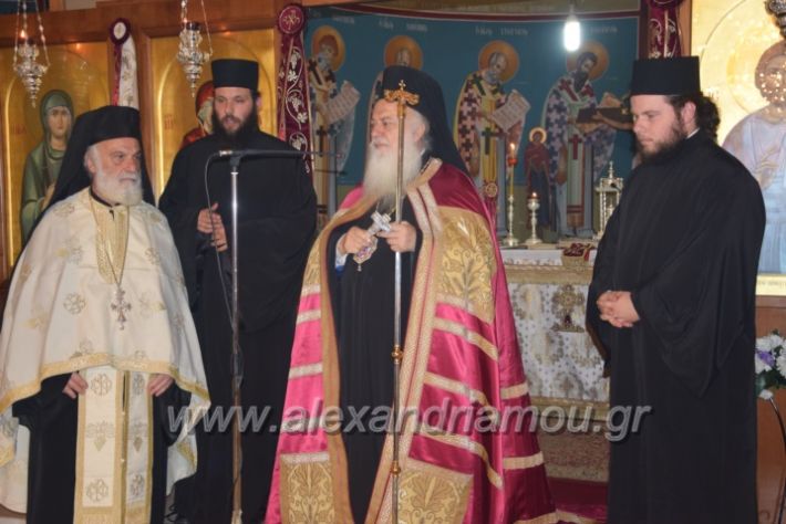 alexandriamou.gr_korifi25.07.18018