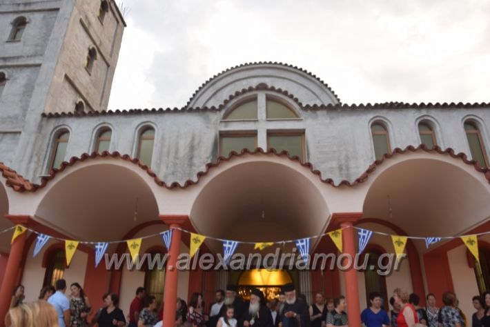 alexandriamou.gr_korifi25.07.18024